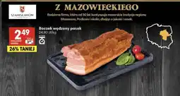 Delikatesy Centrum Boczek wędzony pasek oferta