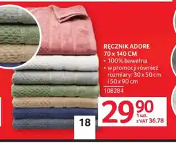Selgros Ręcznik Adore oferta