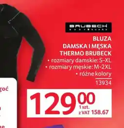Selgros Brubeck Bluza Damska i Męska Thermo oferta