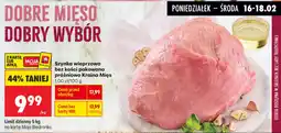 Biedronka Szynka wieprzowa bez kości pakowana próżniowo Kraina Mięs oferta