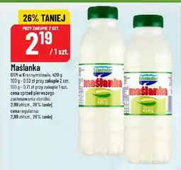 Polomarket Kawa rozpuszczalna Krönung oferta