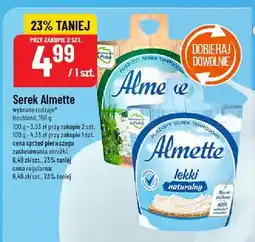 Polomarket Kawa rozpuszczalna Krönung oferta