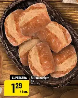 Polomarket Kawa rozpuszczalna Krönung oferta