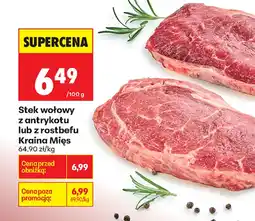 Biedronka Stek wołowy Kraina Mięs oferta