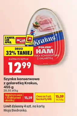 Biedronka Szynka oferta