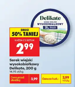 Biedronka Serek wiejski Delikate oferta