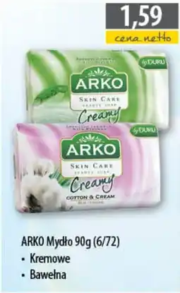DUO-TES Arko mydło oferta