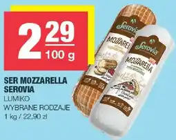 Spar Ser mozzarella oferta
