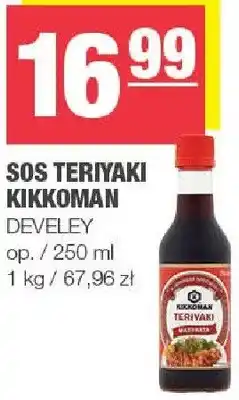 Spar Sos teriyaki oferta