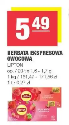 Spar Herbata ekspresowa owocowa oferta