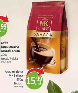 Passa Kawa mielona MK Sahara oferta