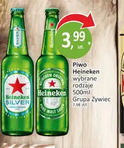 Passa Piwo Heineken oferta