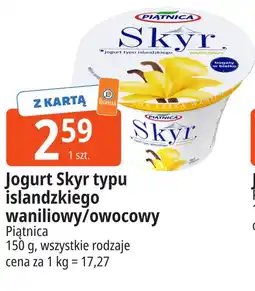 E.Leclerc Jogurt typu islandzkiego Piątnica oferta