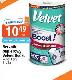 E.Leclerc Ręcznik papierowy Velvet oferta