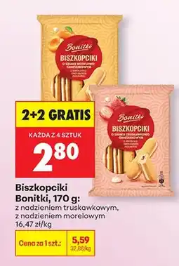 Biedronka Olej rzepakowy oferta
