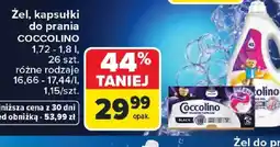 Carrefour Coccolino żel/kapsułki oferta