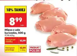 Biedronka Mięso z uda kurczaka, 500 g oferta