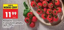 Biedronka Pomidoriki truskawkowe gałązka, opak. 250 g oferta