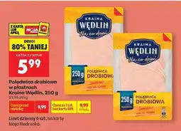 Biedronka Polędwica drobiowa w plastrach Kraina Wędlin, 250 g oferta