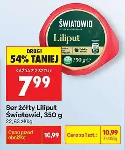 Biedronka Ser żółty Liliput Światowid, 350 g oferta