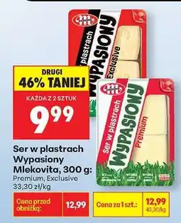 Biedronka Ser w plastrach Wypasiony Mlekovita, 300 g oferta