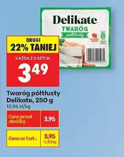 Biedronka Twaróg półtłusty Delikate, 250 g oferta