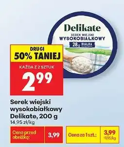 Biedronka Serek wiejski wysokobiałkowy Delikate, 200 g oferta