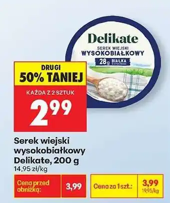 Biedronka Serek wiejski wysokobiałkowy Delikate, 200 g oferta