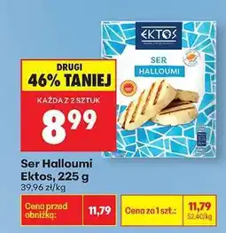 Biedronka Ser Halloumi Ektos, 225 g oferta
