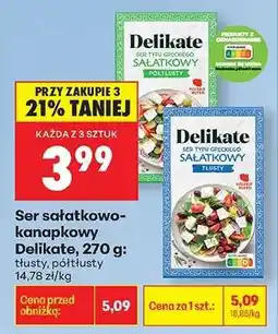 Biedronka Ser sałatkowo-kanapkowy Delikate, 270 g oferta