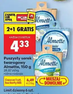 Biedronka Puszysty serek twarogowy Almette, 150 g oferta