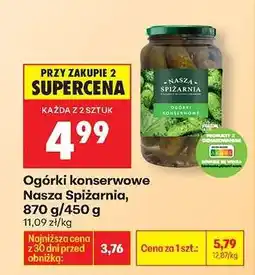 Biedronka Ogórki konserwowe Nasza Spiżarnia, 870 g/450 g oferta