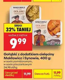Biedronka Gołąbki z dodatkiem cielęciny Makłowicz i Synowie, 400 g oferta
