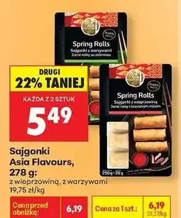 Biedronka Sajgonki Asia Flavours 278 g oferta