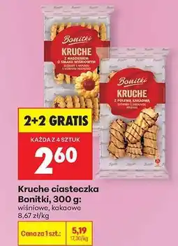 Biedronka Kruche ciasteczka Bonitki 300 g oferta