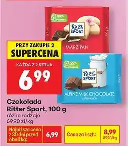 Biedronka CZEKOLADA RITTER SPORT 100 G oferta