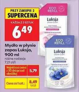 Biedronka Mydło w płynie zapas Luksja 900 ml oferta