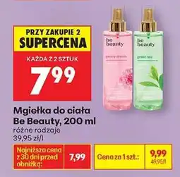 Biedronka Mgiełka do ciała Be Beauty 200 ml oferta