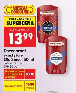 Biedronka Dezodorant w sztyfcie Old Spice , 50 ml oferta
