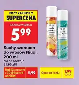 Biedronka Suchy szampon do włosów Niuqi 200 ml oferta