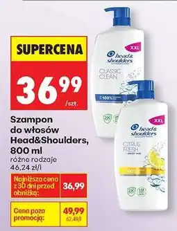 Biedronka Szampon do włosów Head&Shoulders, 800 ml oferta