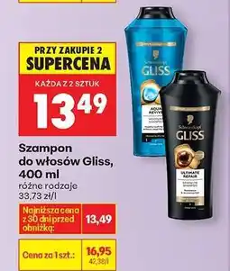 Biedronka Szampon do włosów Gliss , 400 ml oferta