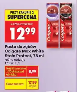 Biedronka Pasta do zębów Colgate Max White Stain Protect, 75 ml oferta