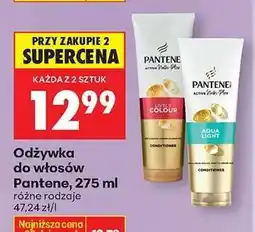 Biedronka Odżywka do włosów Pantene, 275 ml oferta
