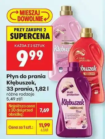 Biedronka Płyn do prania Kłębuszek, 33 prania, 1,82 l oferta