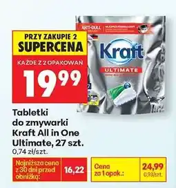 Biedronka Kraft All in One Ultimate, 27 szt oferta