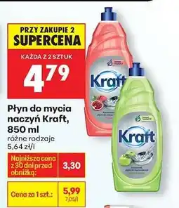 Biedronka Płyn do mycia naczyń Kraft, 850 ml oferta