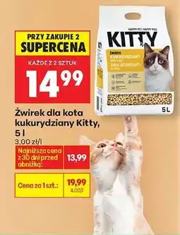Biedronka Żwirek dla kota kukurydziany Kitty, 5 l oferta