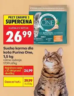 Biedronka Sucha karma dla kota Purina One , 1,5 kg oferta