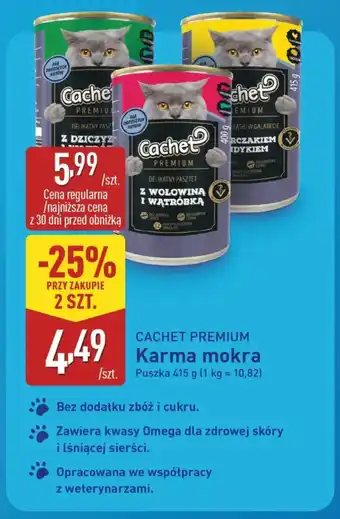 CACHET PREMIUM Karma mokra
